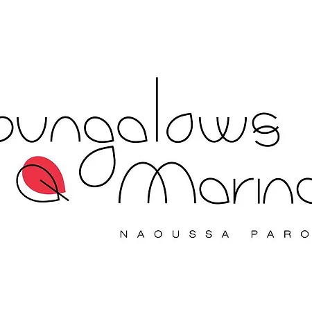 Lägenhetshotell Marina Naousa