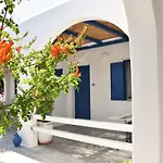 Apart-hotel Marina 4*