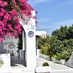 Marina Aparthotel Naousa