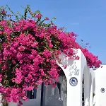 Marina 4* Naousa