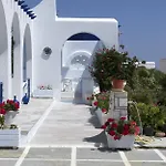 Aparthotel Marina Naousa