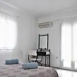 Aparthotel Marina