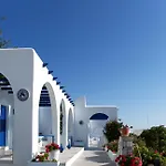 Marina Aparthotel Naousa