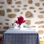 Apart-hotel Marina 4*