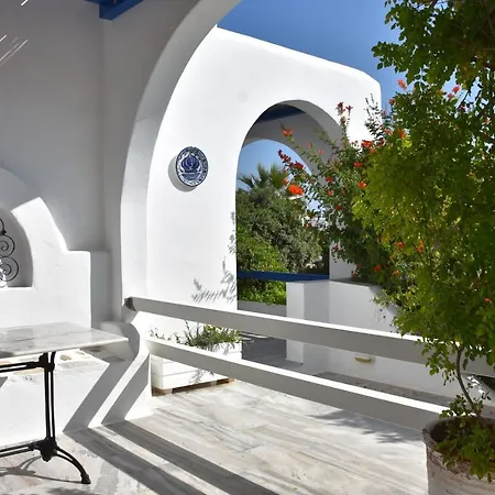 Marina Aparthotel 3*