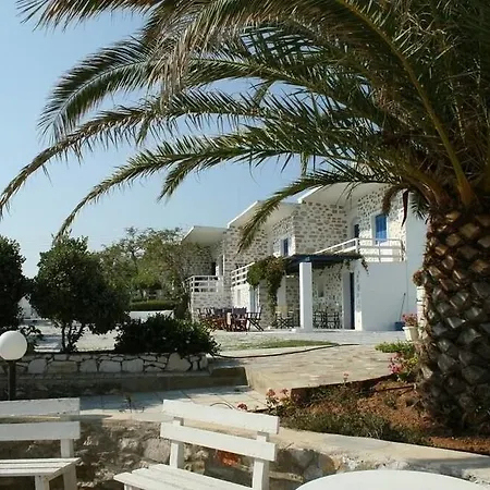 Marina Aparthotel 3*