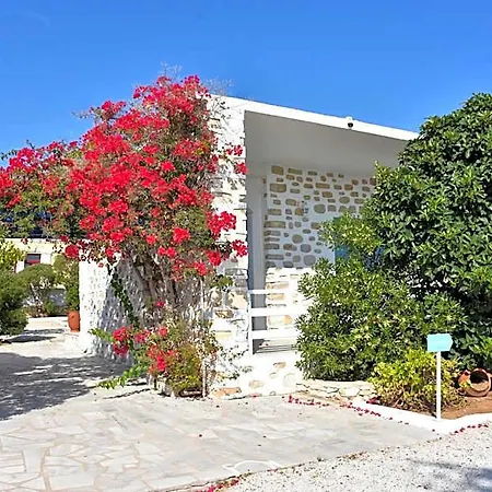 Aparthotel Marina Naoussa