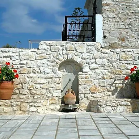 Aparthotel Marina Naoussa